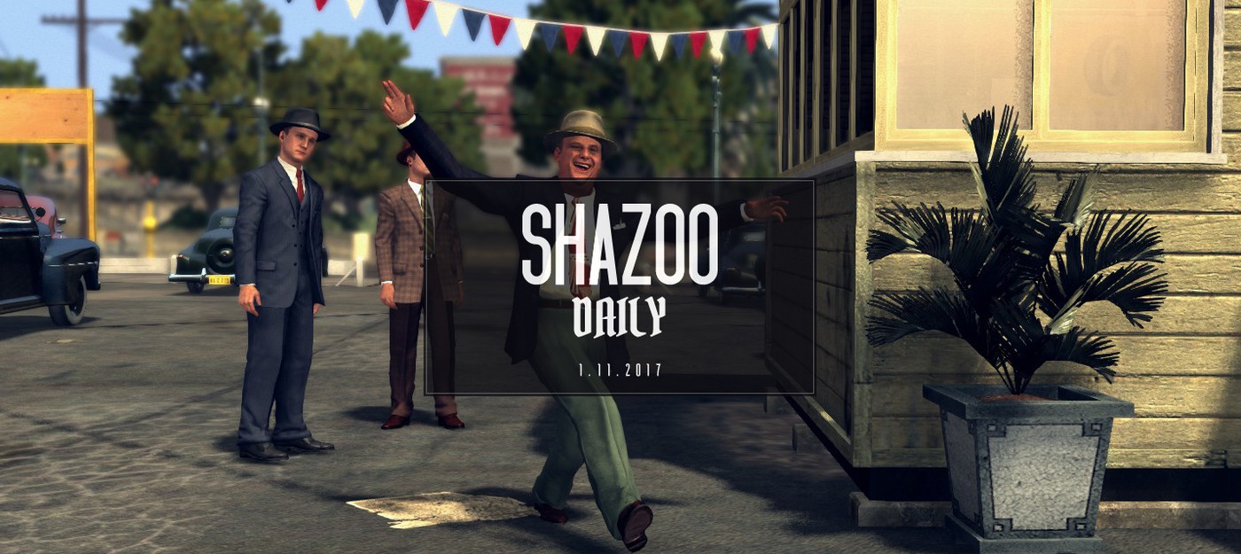 Shazoo Daily: Cреда пришла — неделя прошла