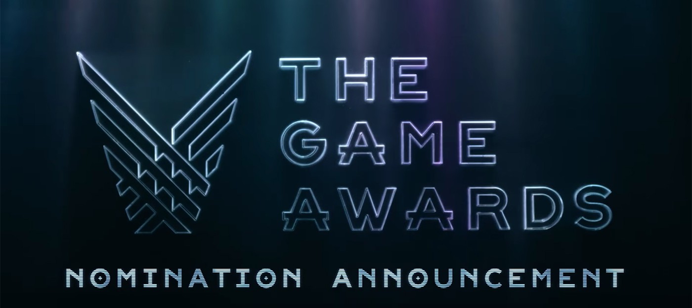 Номинанты The Game Awards 2017