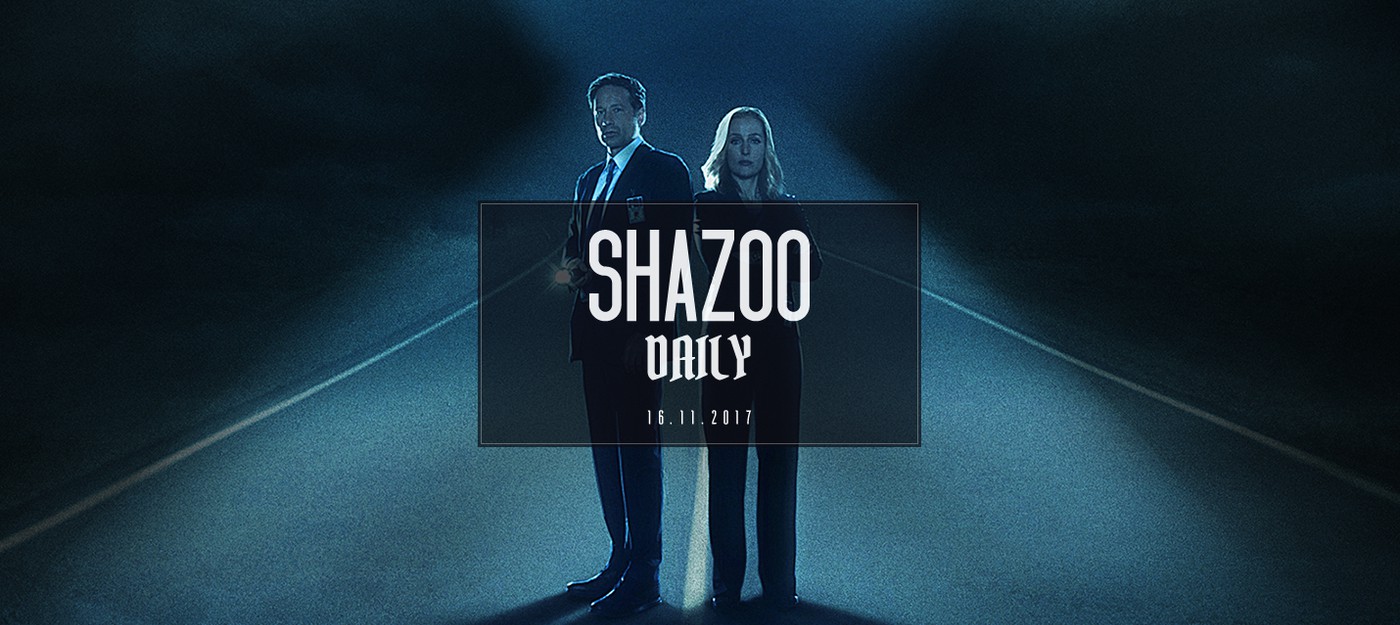 Shazoo Daily: четыре дня в Вестеросе