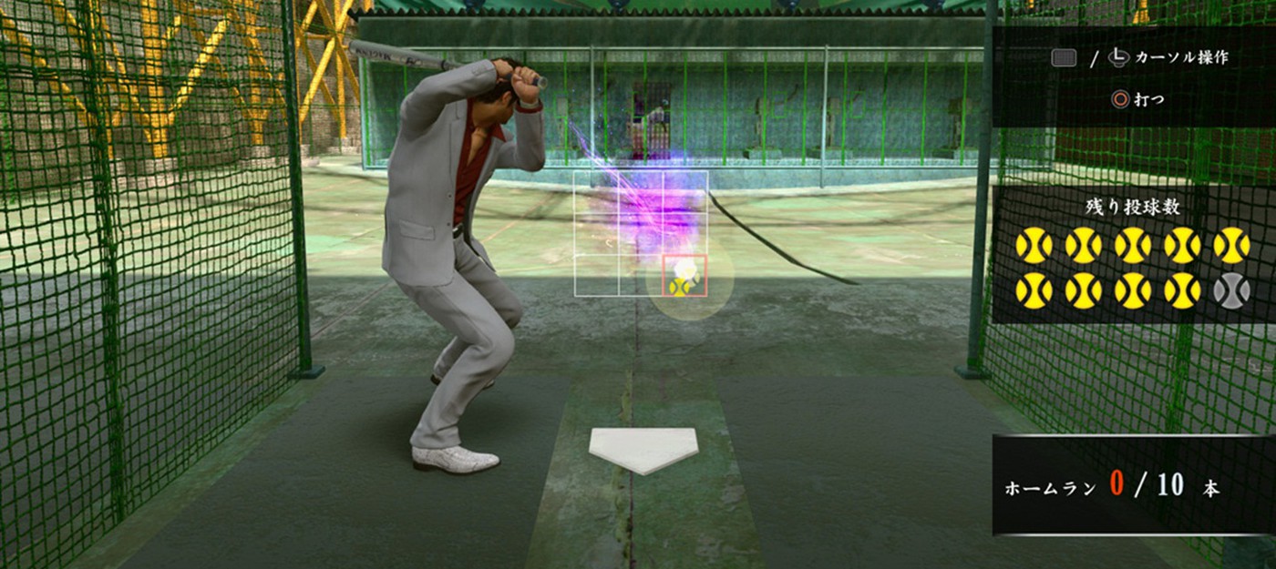 Новые скриншоты Yakuza Kiwami 2 представляют множество мини-игр