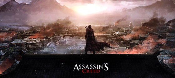 Assassin's Creed в древнем Китае?