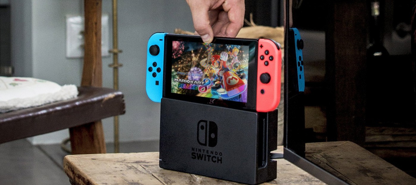 Nintendo Switch названа гаджетом года