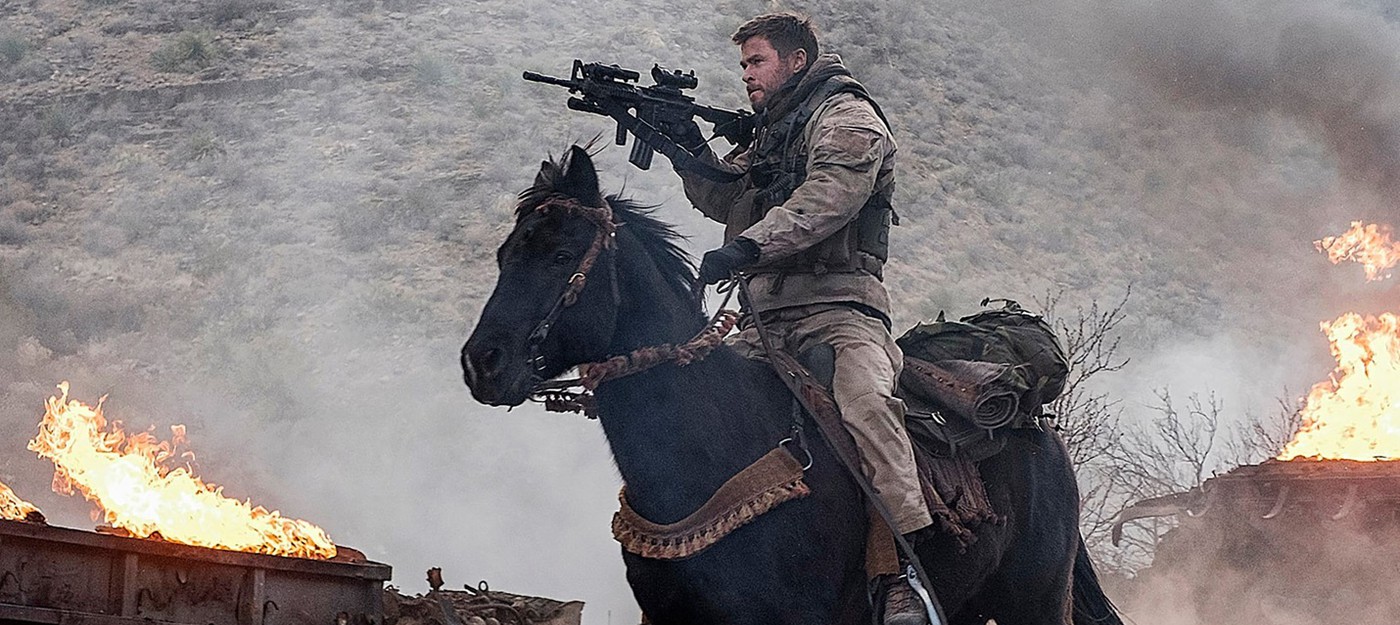 Крис Хемсворт в Афганистане в трейлере фильма "Кавалерия"