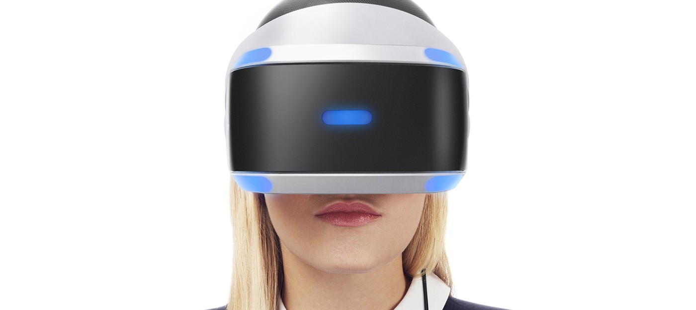 Продажи VR-девайcов достигли миллиона штук за квартал