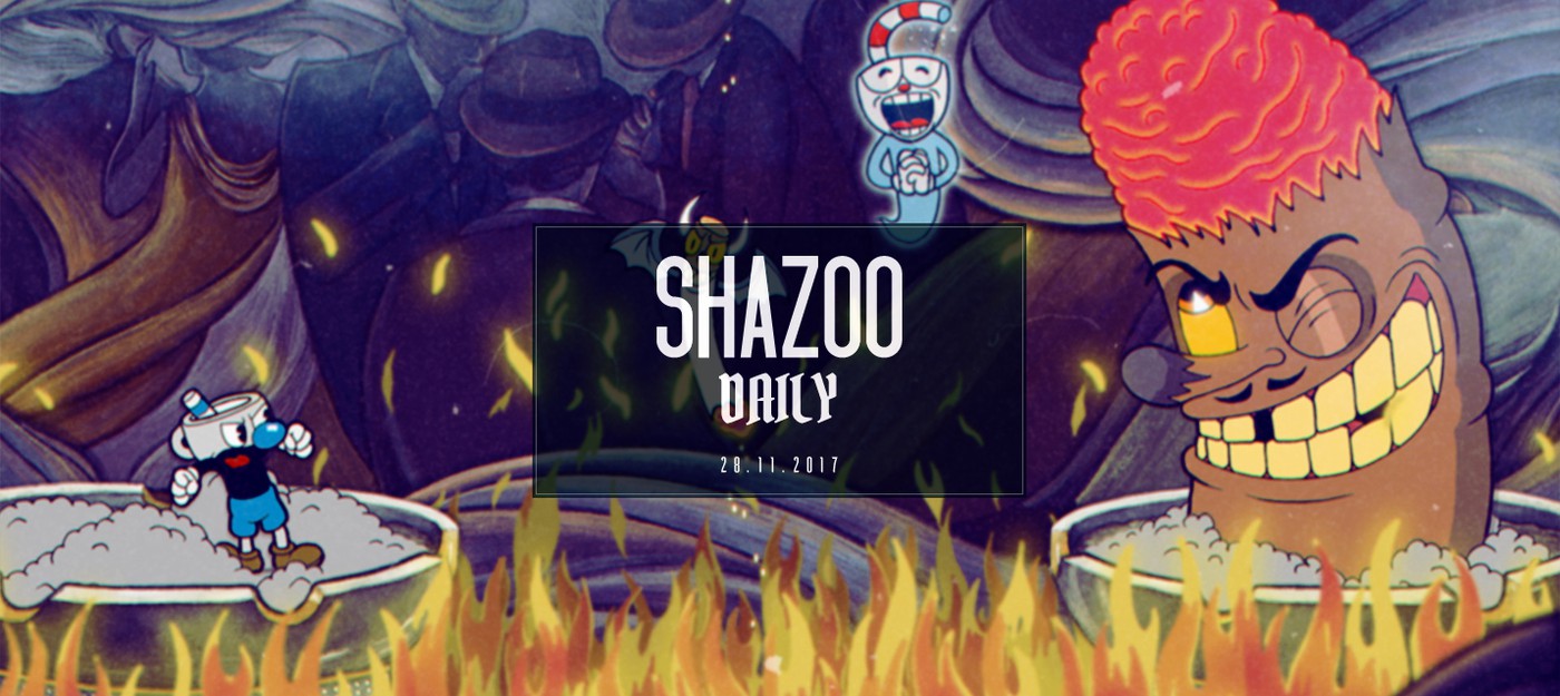 Shazoo Daily: Поехали на ферму выращивать коз