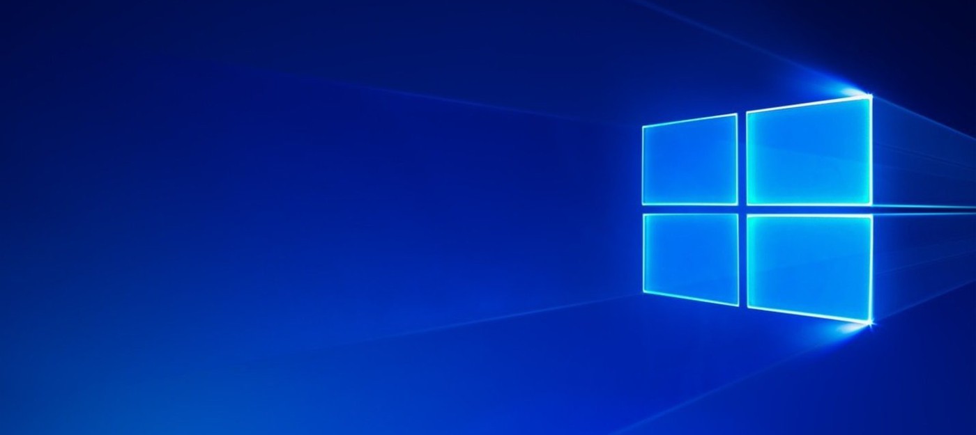 Windows 10 установлена на 600 миллионах устройств