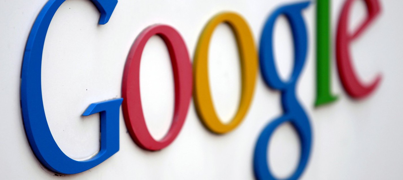 Google следила за пятью миллионами iPhone