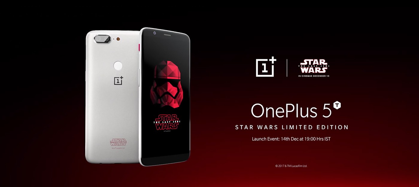 В Индии выйдет эксклюзивное издание OnePlus 5T для фанатов "Последних джедаев"