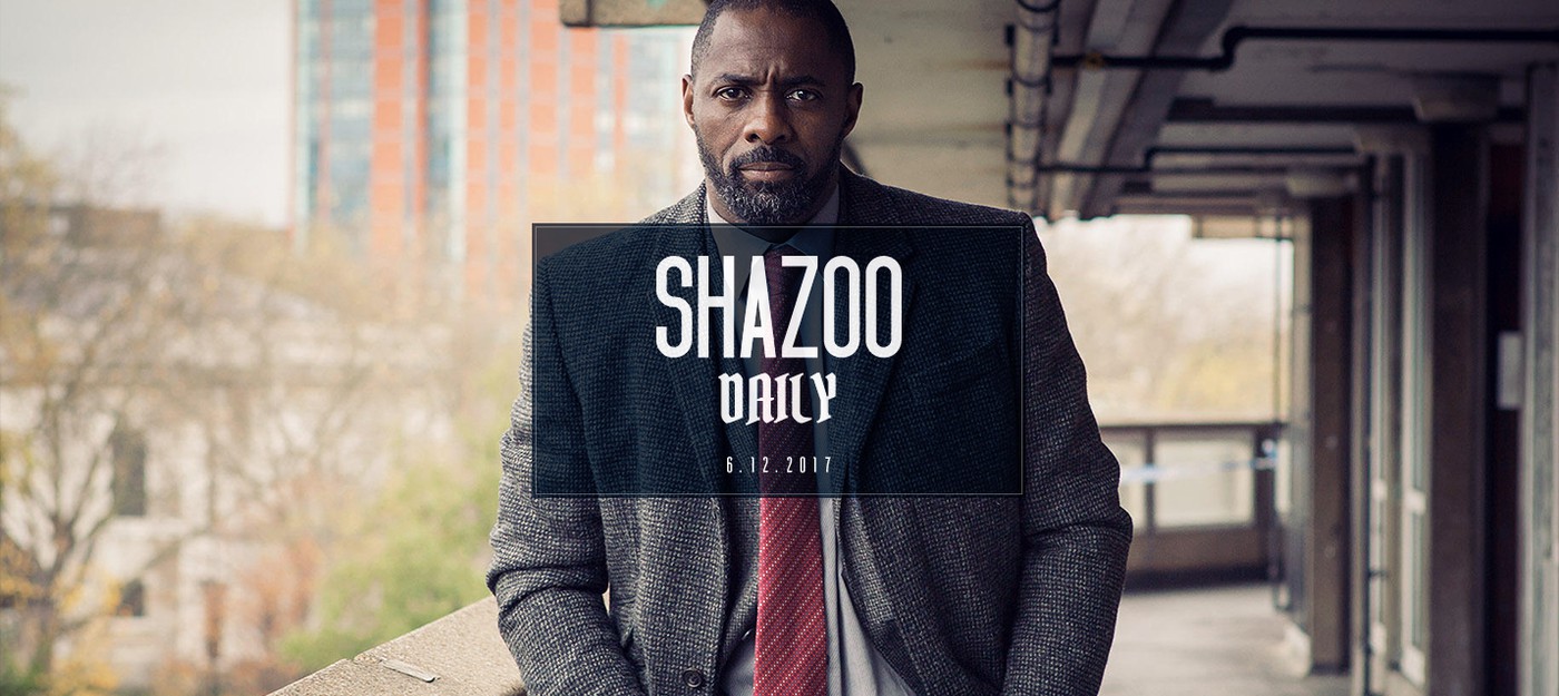 Shazoo Daily: куртка года