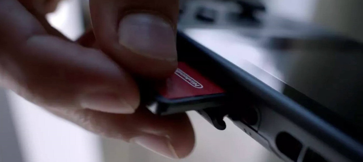 Выпуск картриджей Nintendo Switch на 64 гигабайта отложили до 2019 года