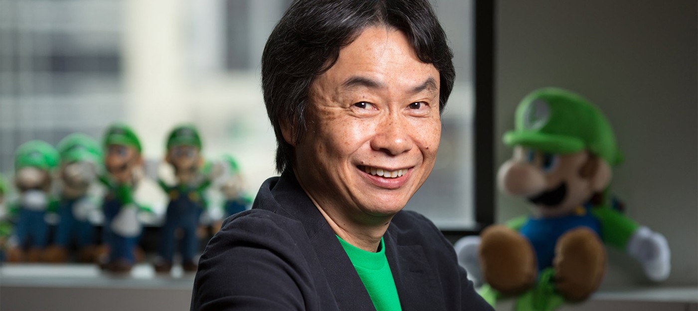 Сигэру Миямото рассказал, что Nintendo нанимает дизайнеров игр даже без игрового опыта