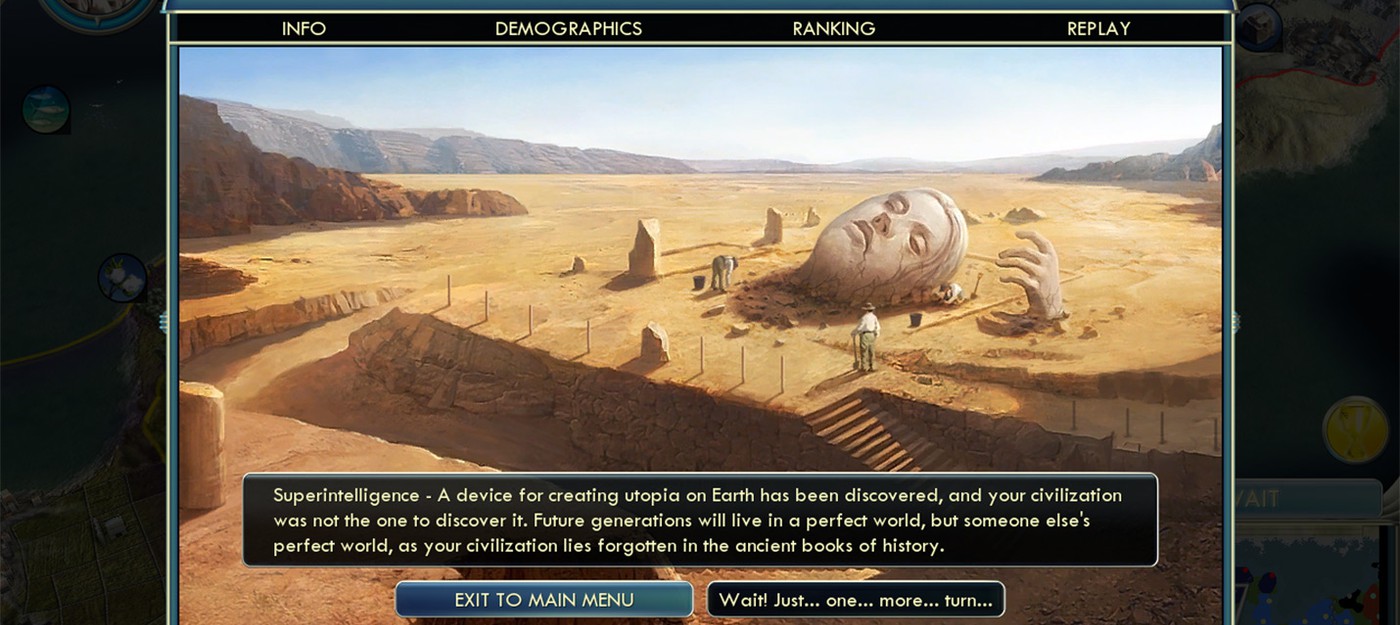 В Civilization 5 появился суперинтеллект