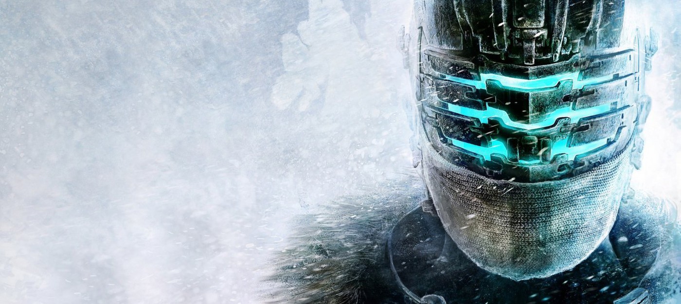 Бывший арт-директор Visceral Games: "Права на Dead Space стоят слишком много"