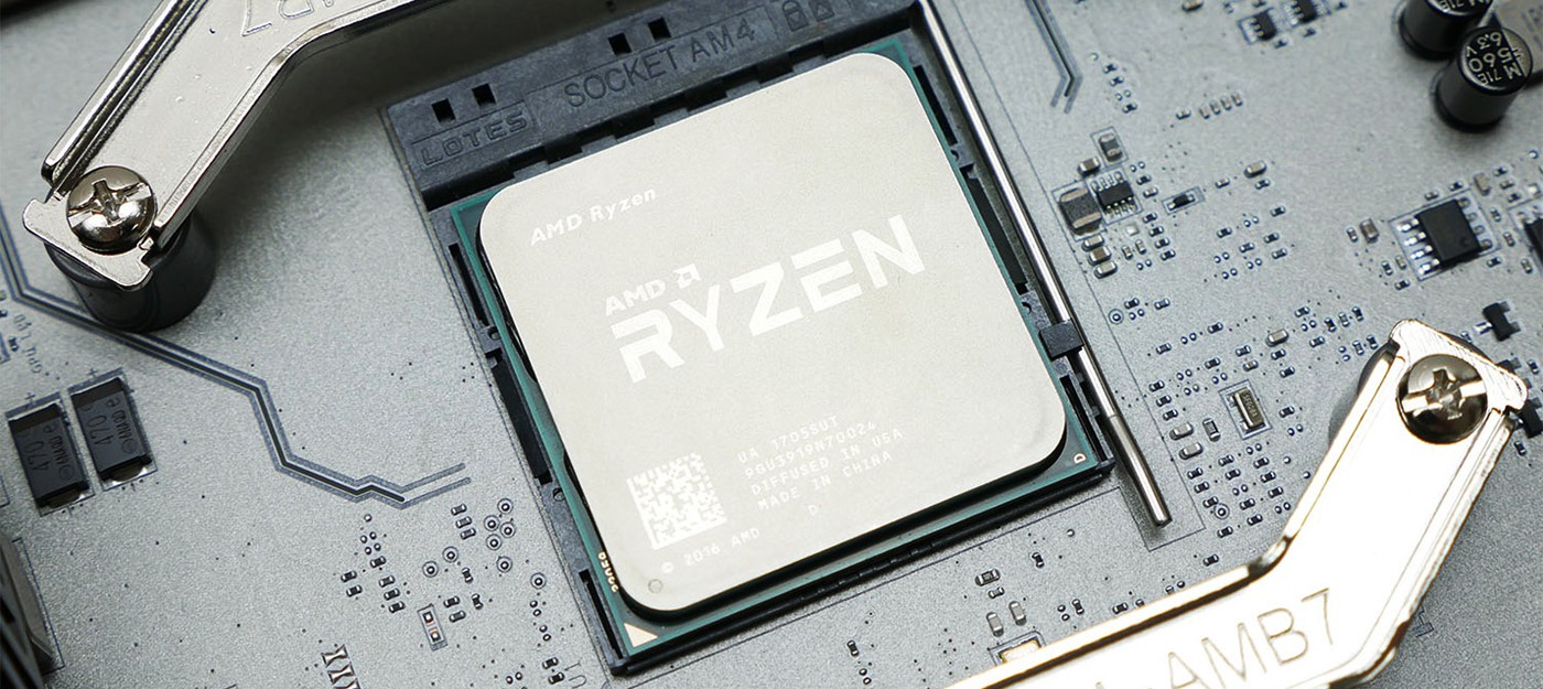 CES 2018: AMD анонсировала новые процессоры Ryzen