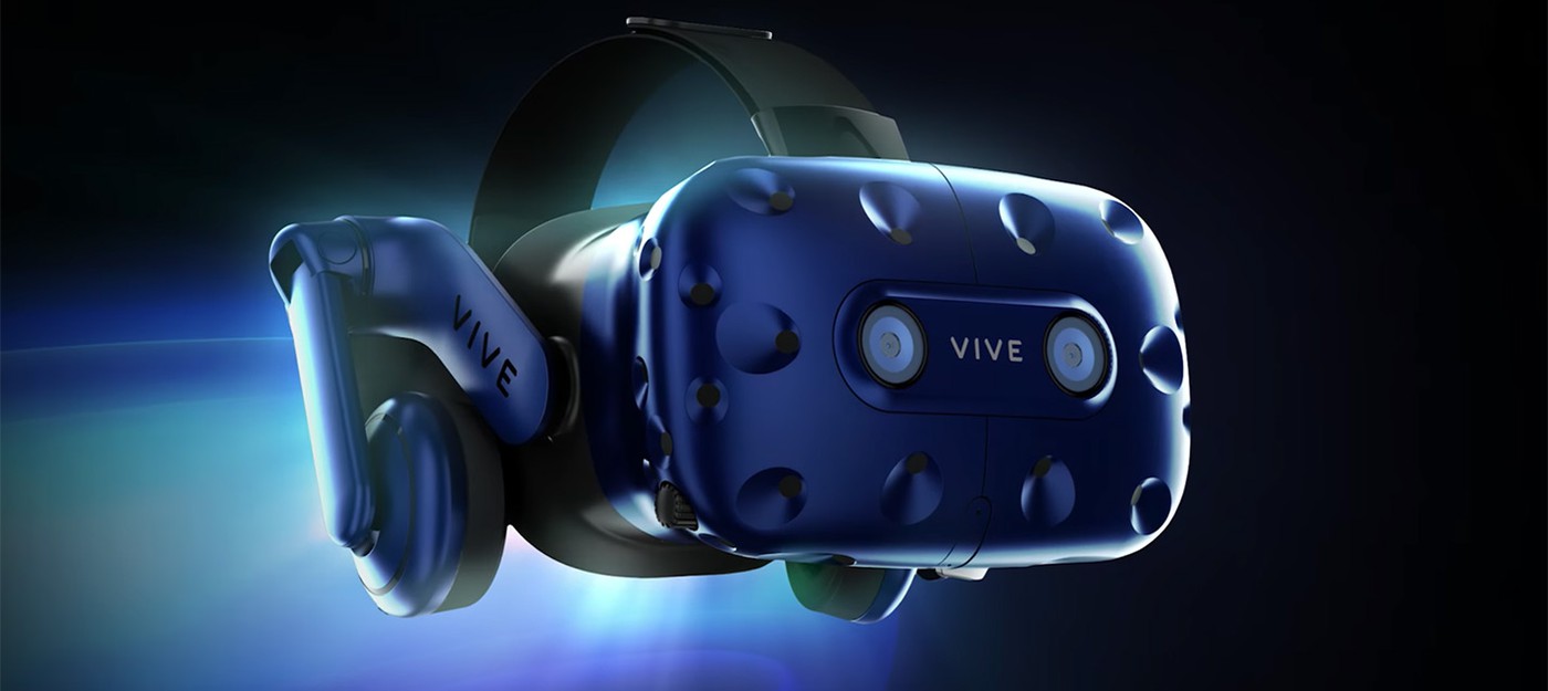 HTC анонсировала Vive Pro c разрешением 2880 x 1600