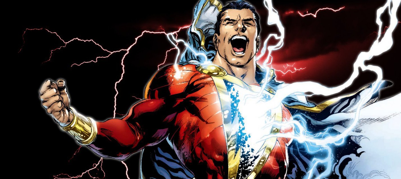 Супергеройский блокбастер Shazam! выйдет 5 апреля 2019 года