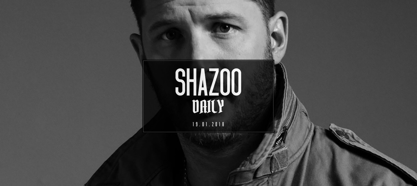 Shazoo Daily: Пятничный микстейп Тома Харди