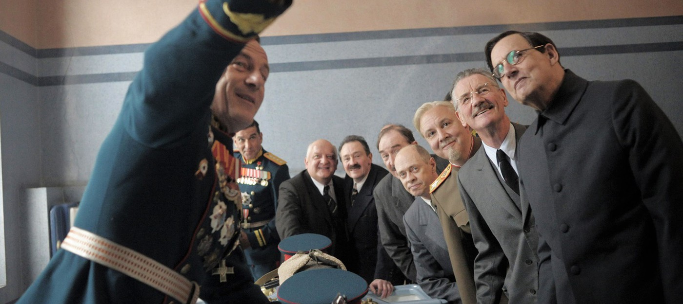 В России отменен прокат фильма "Смерть Сталина"