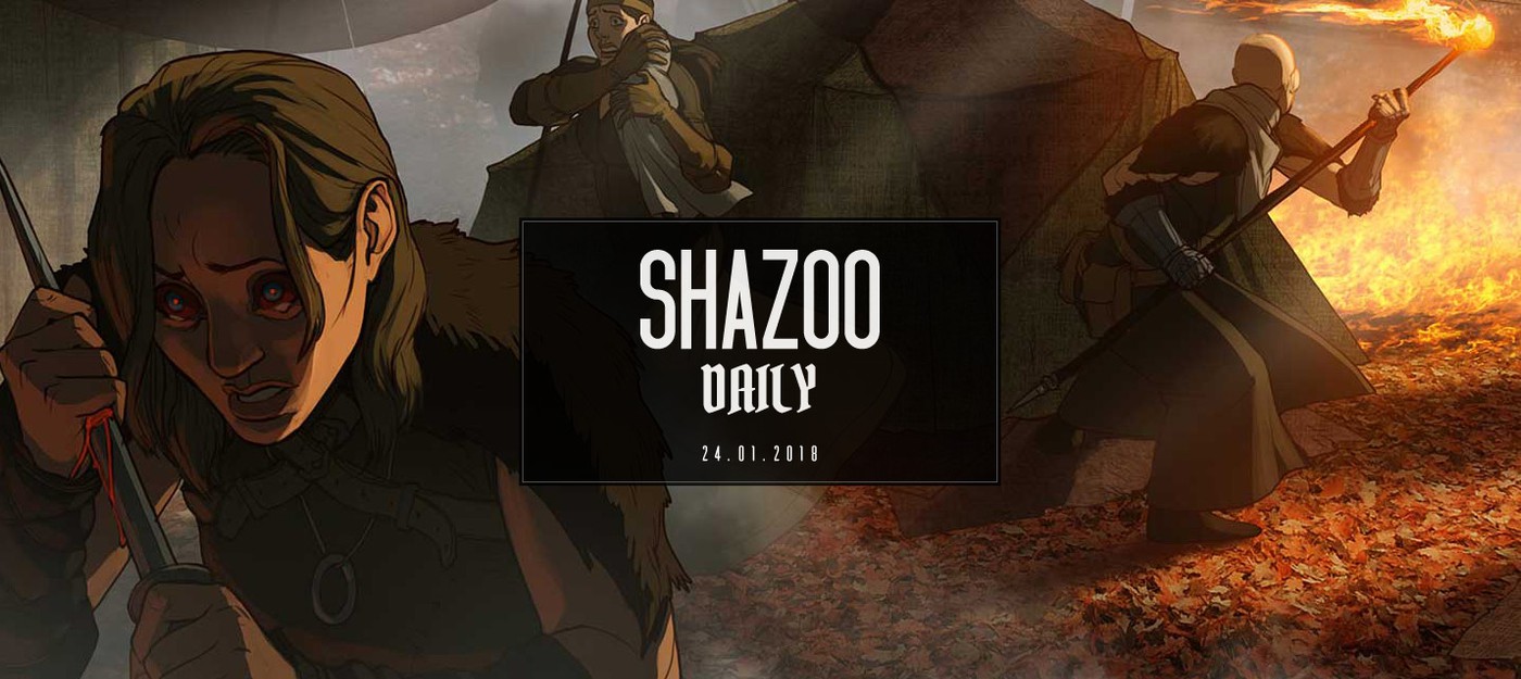 Shazoo Daily: дайте этому человеку роль