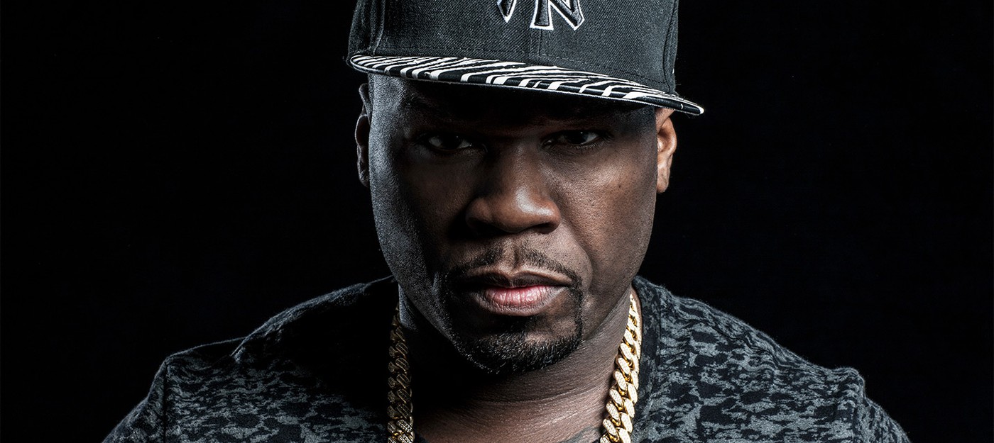 50 Cent случайно стал биткоиновым миллионером