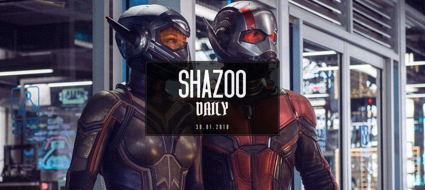 Shazoo Daily: День пенисов