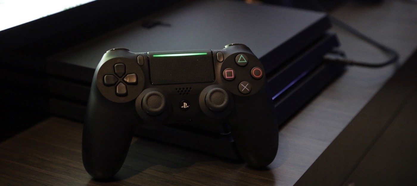 Стартовал бета-тест прошивки 5.50 для PS4