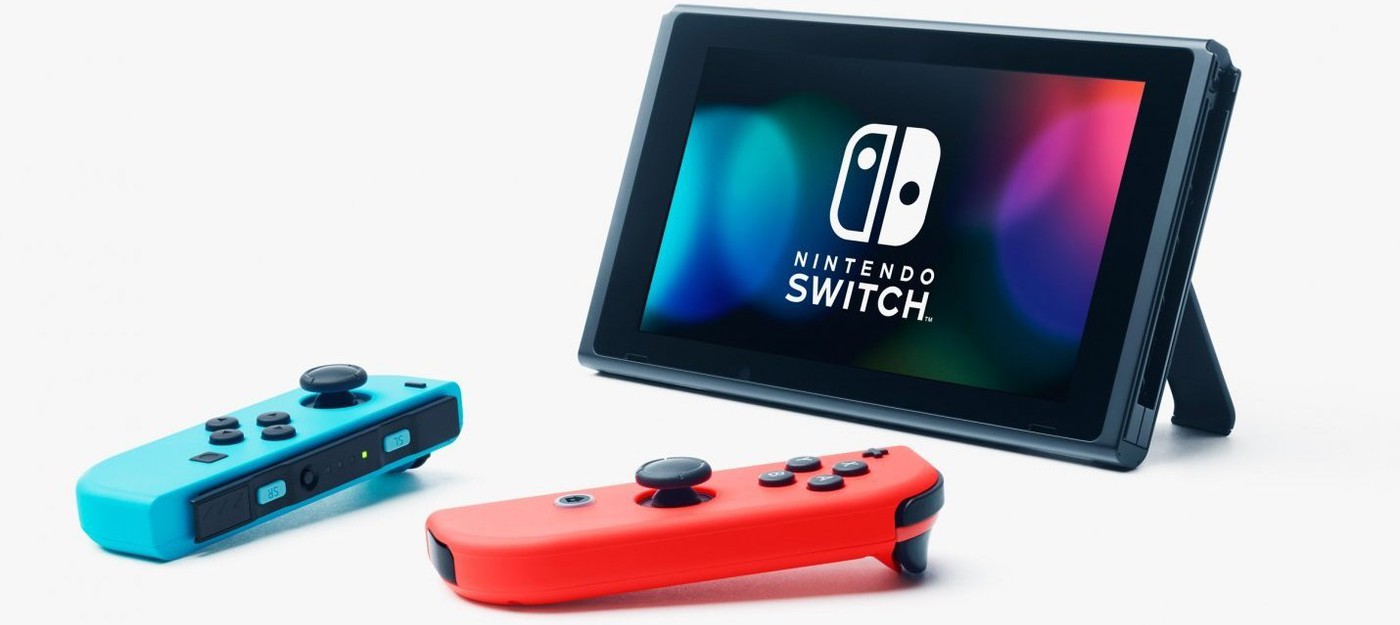 Nintendo еще долго будет поддерживать Switch