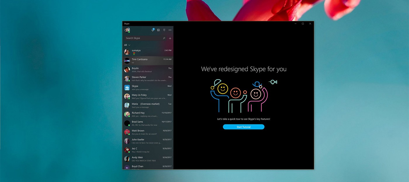 Серьезный баг вынуждает Microsoft переделывать Skype для Windows