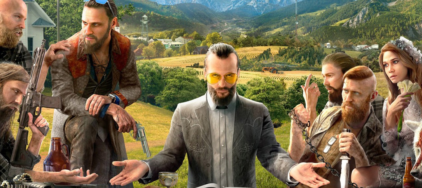 Новый трейлер Far Cry 5 знакомит с антагонистом