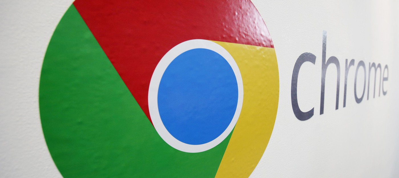 Google Chrome запускает собственный блокировщик рекламы