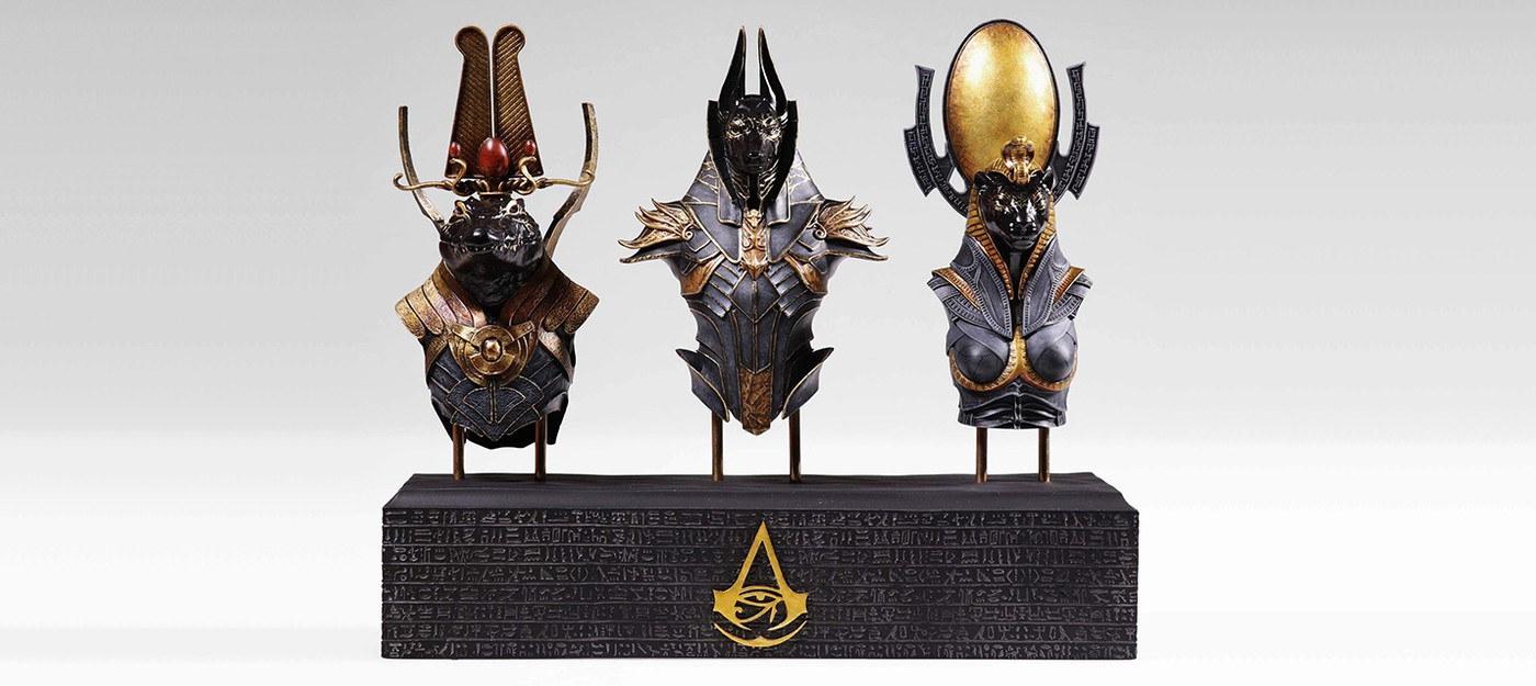 Коллекционная фигурка Assassin's Creed Origins за $500