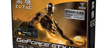 Неофициальные детали NVIDIA GeForce GTX 480/470