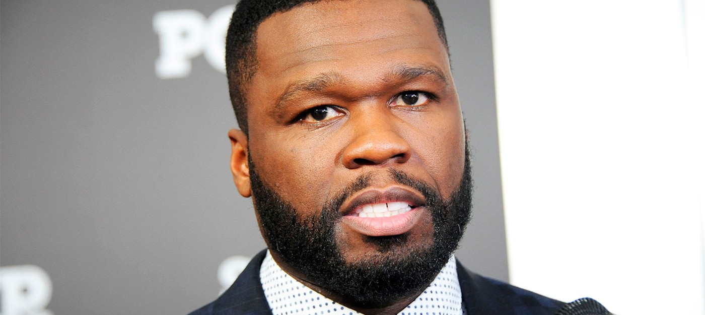У 50 Cent нет биткоиновых миллионов