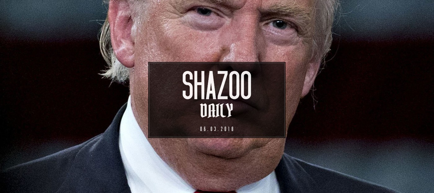 Shazoo Daily: Дональд — последняя звезда Голливуда