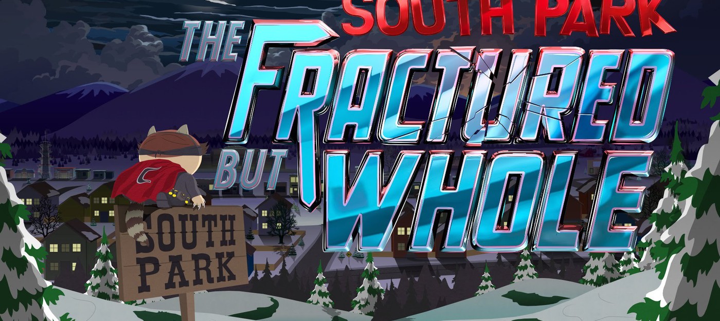 South Park: The Fractured But Whole: второе дополнение