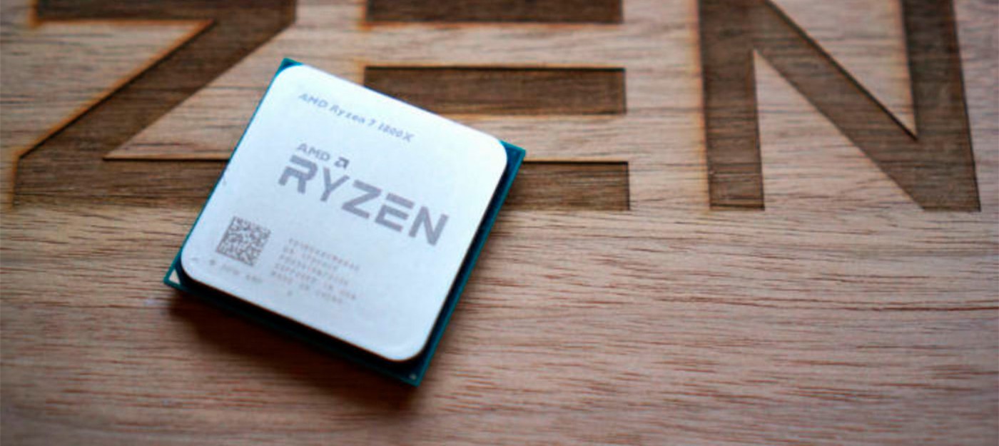 Первые игровые тесты второго поколения процессоров AMD Ryzen