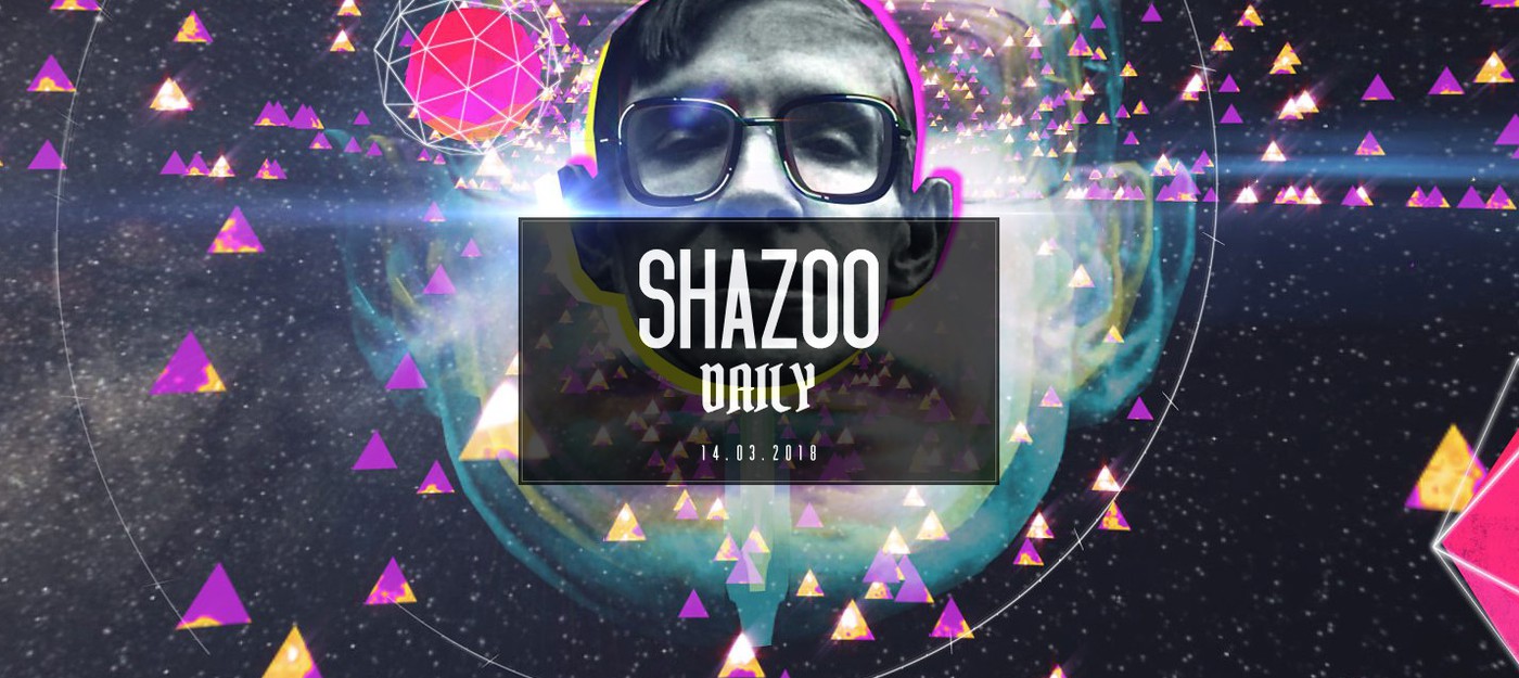 Shazoo Daily: теория всего