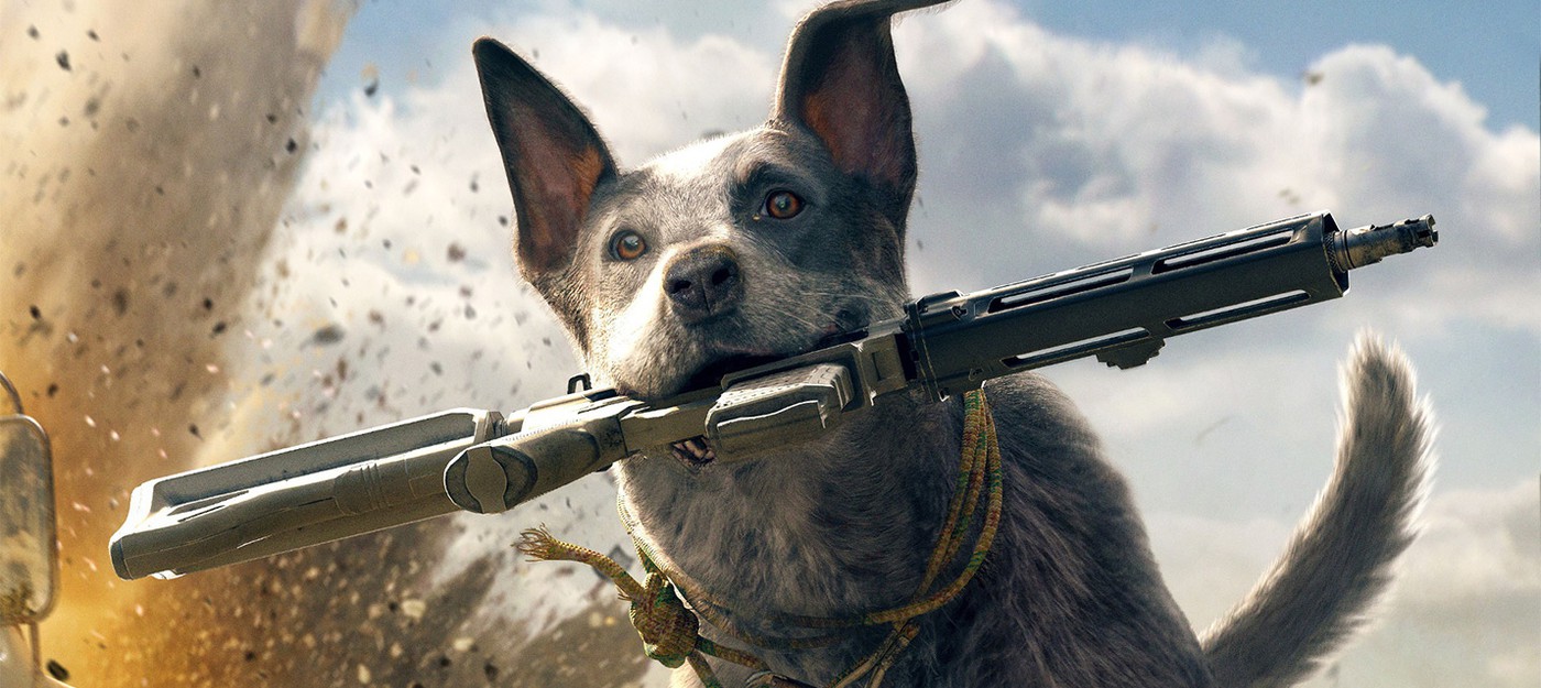 Гайд Far Cry 5: Как открыть инопланетное энерго-оружие