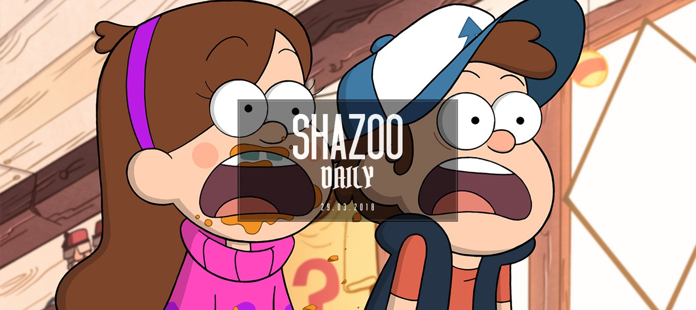 Shazoo Daily: Мы хотели хит, но не этот