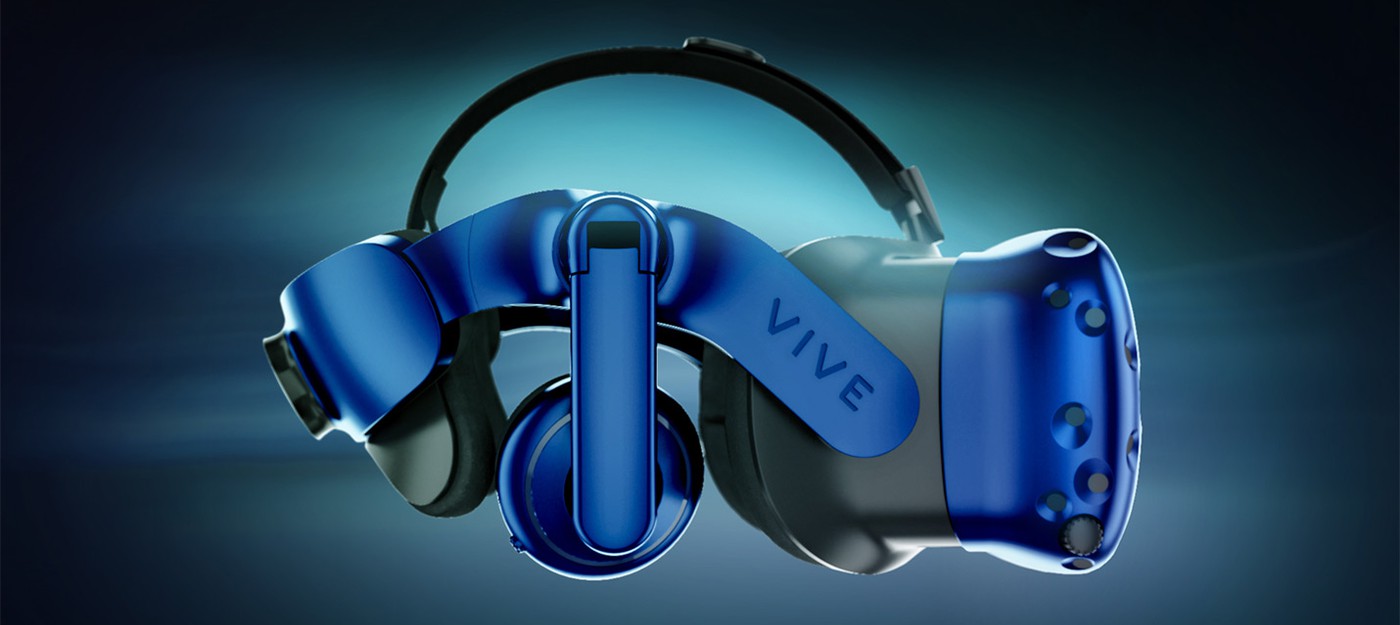 Полноценный комплект HTC Vive Pro стоит $1250