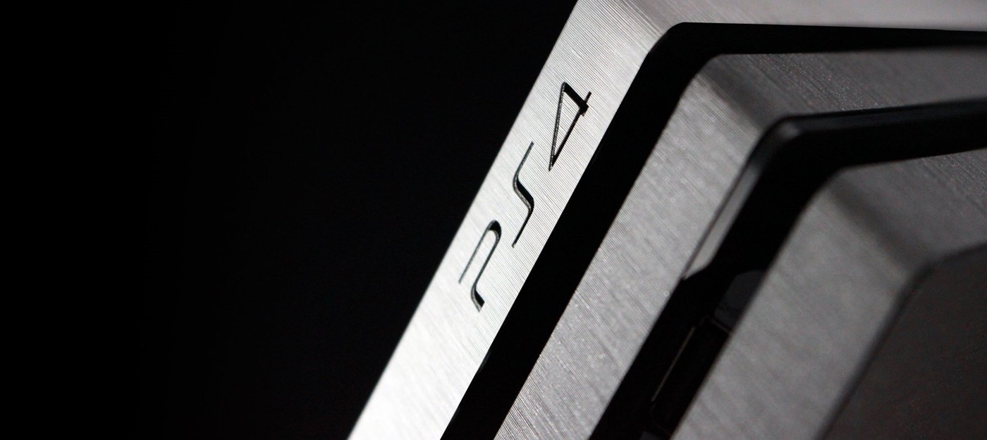 Слух: первые детали конфигурации PS5