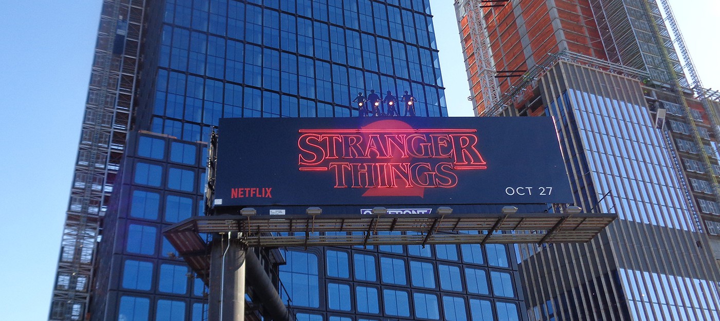 Netflix хочет купить билборд-компанию за 300 миллионов долларов