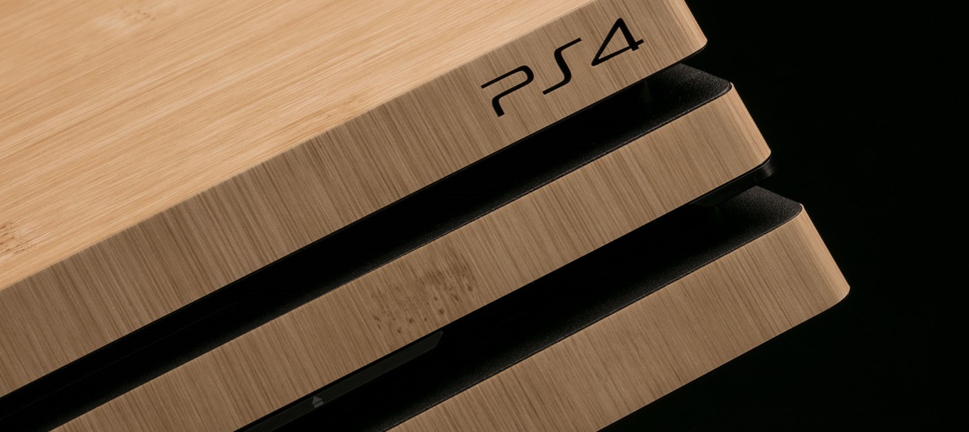 Kotaku: PS5 может не выйти до 2020 года