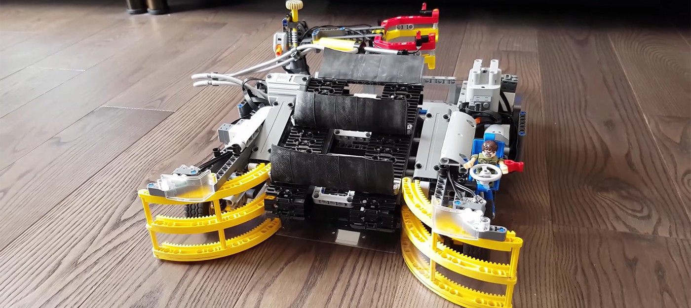 Уборщик Lego из Lego