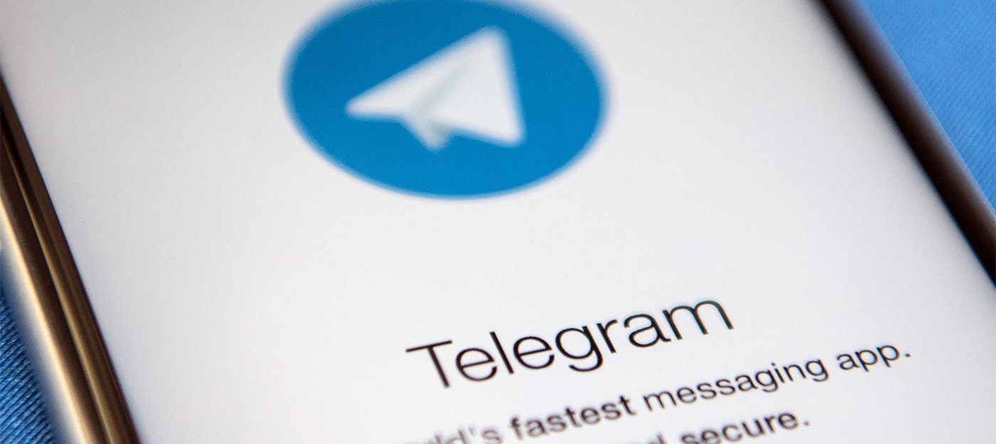 Голосование: Вы будете обходить блокировку Телеграма?
