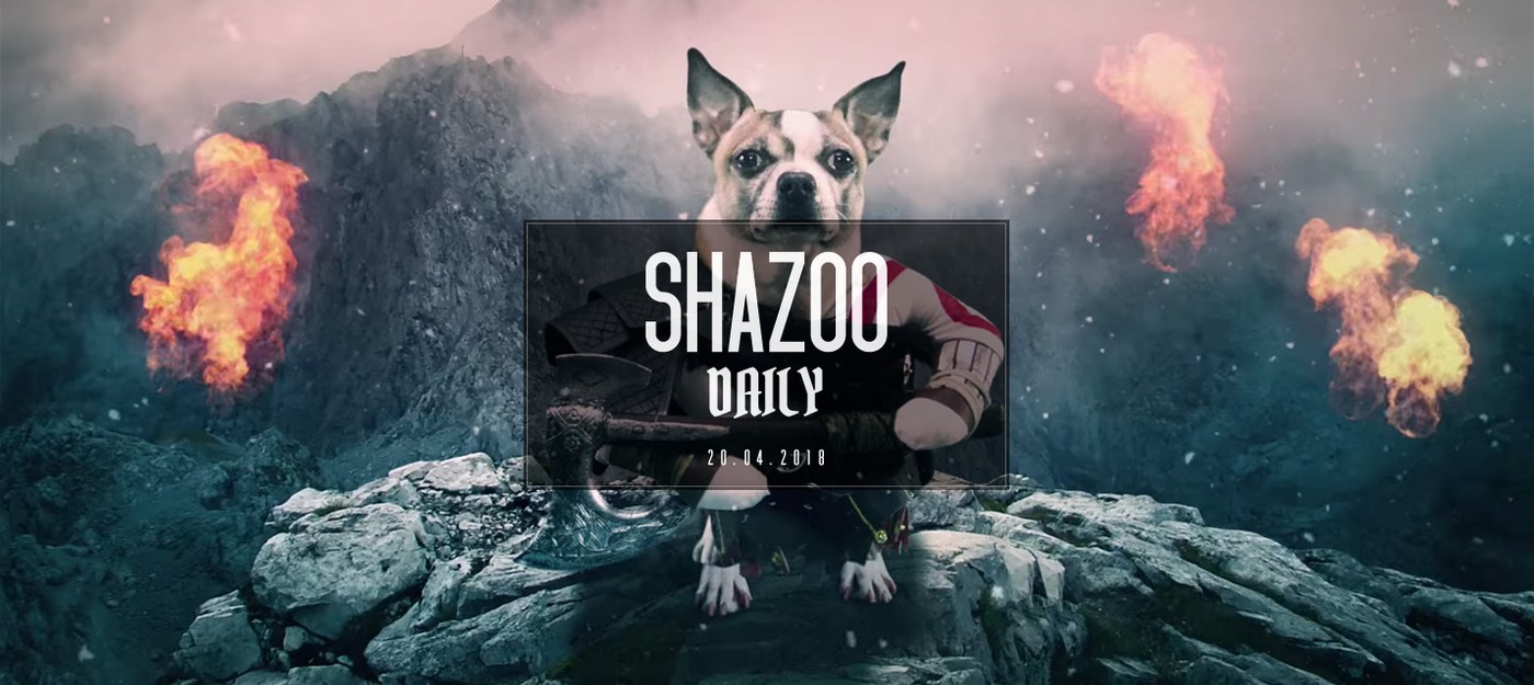 Shazoo Daily: Собака войны