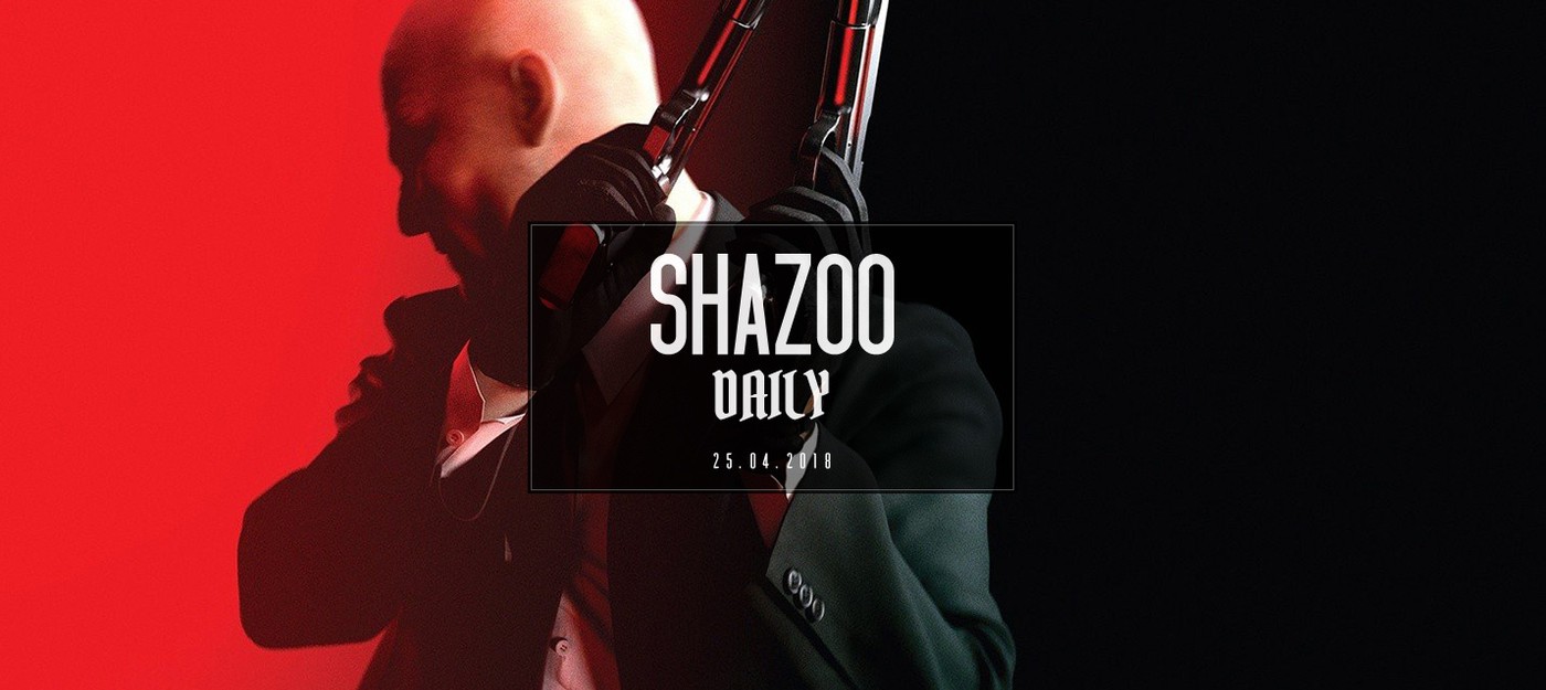 Shazoo Daily: Человеческая фасолина в космосе