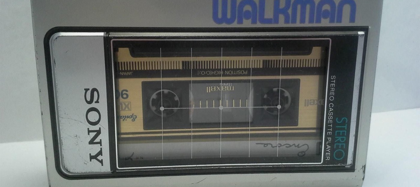 Этот симулятор музыкальной кассеты напомнит о славных временах