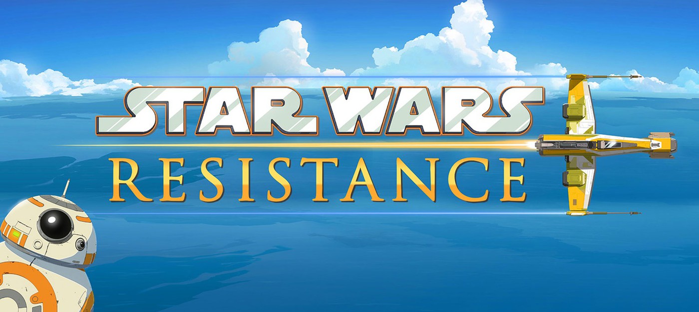 Disney готовит новый анимационный сериал по Star Wars