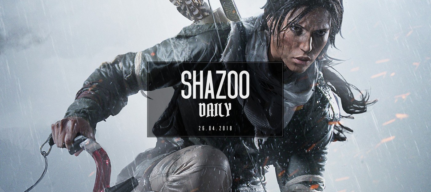 Shazoo Daily: Одна Лара, пять изданий